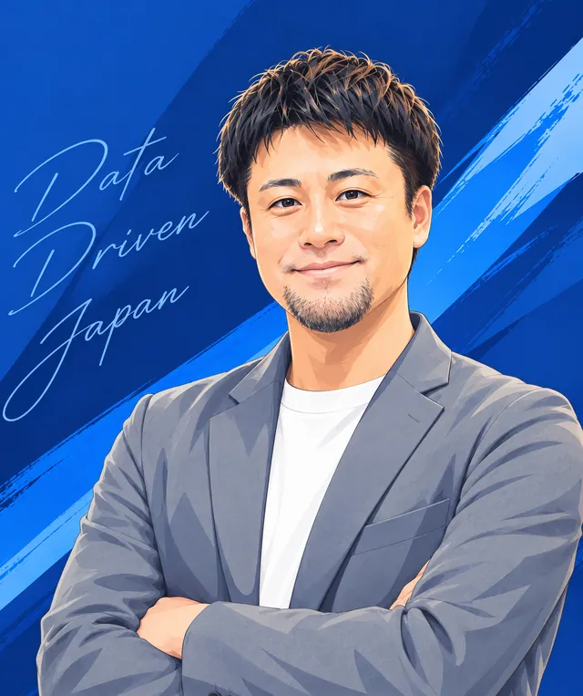 ヒロセ