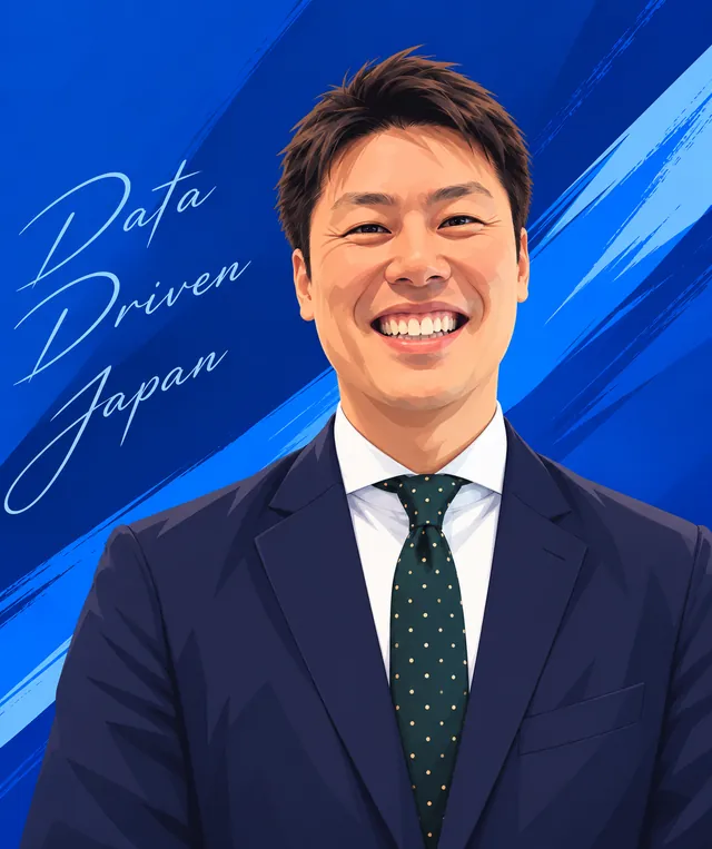 イシカワ
