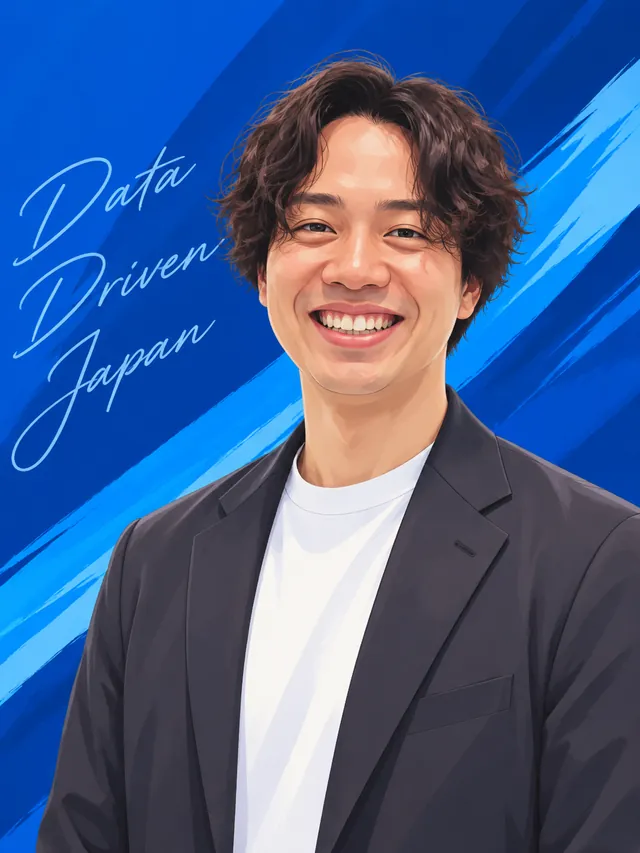 タノオカ