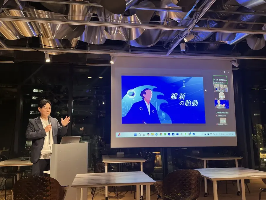 co-labでのプレゼンテーション