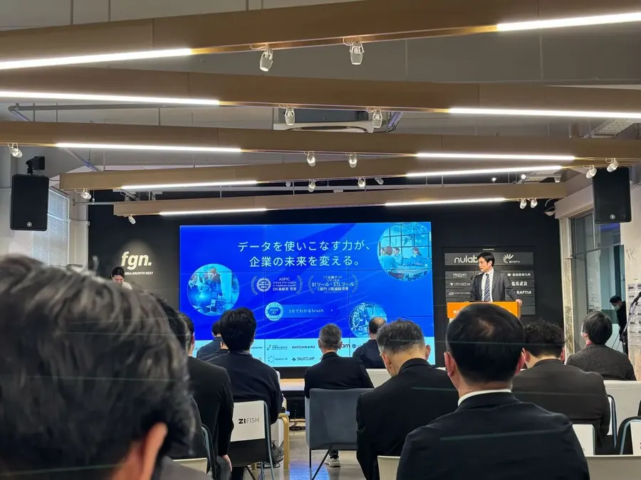 Fukuoka Growth Nextでのピッチ