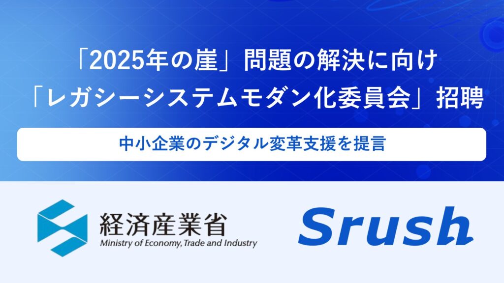 エコデバイス革命 ２０１２/産業タイムズ社（単行本） 新聞記事掲載のお知らせ（電子デバイス産業新聞） | MDI 三星